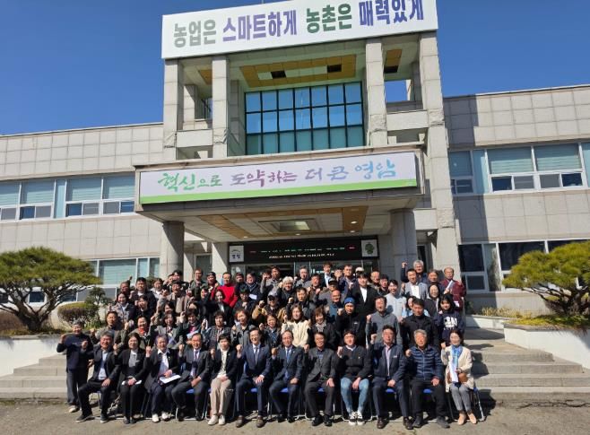 영암농업대학 입학식