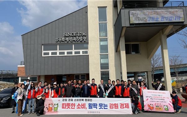 2026년 3월 경제국 전통시장 장보기 행사