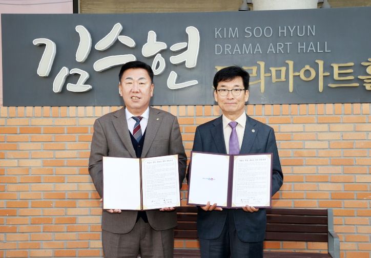 ‘책읽는 청주, 글쓰는 청주’ 공동선언 발표