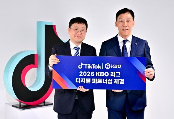 KBO⋅틱톡 조인식