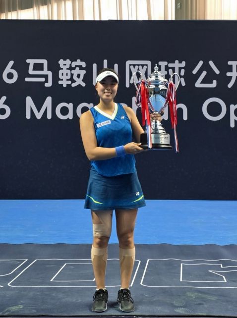 안동시청 정보영 선수, ITF 마안산 국제여자투어 2차 대회 단식 우승