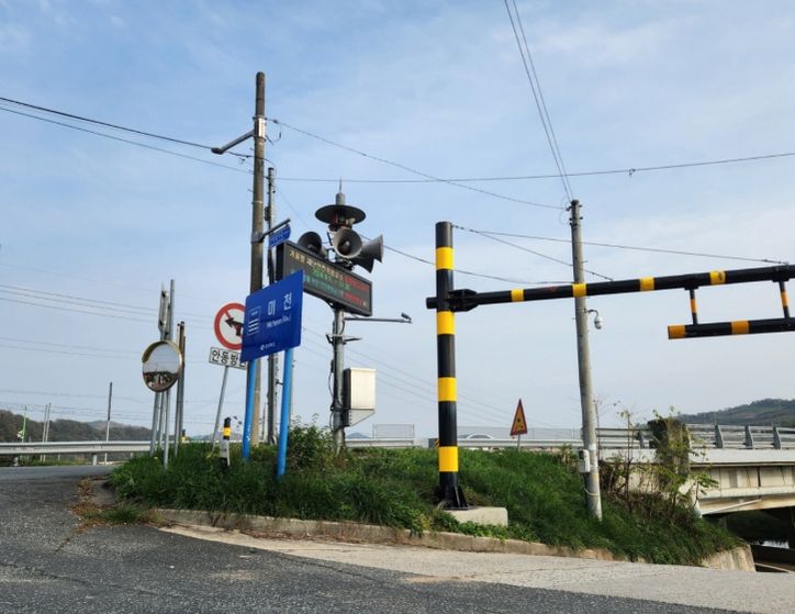 안동시, 여름철 자연재난 대비 '예․경보 시스템 전수점검' 실시