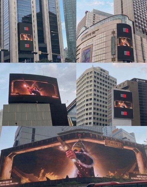 5개 전광판 원싱크 영상 송출