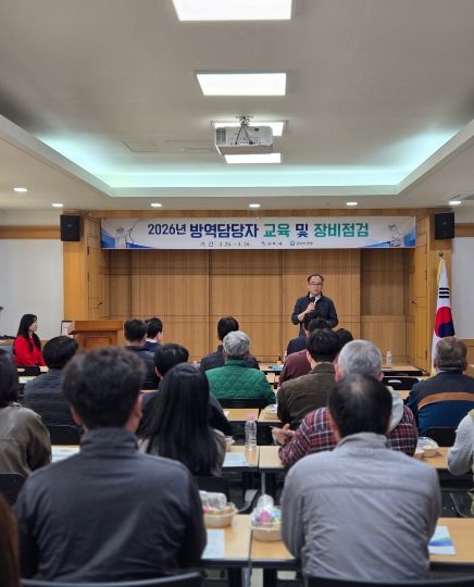 모기보다 빠른 대응…구미시, 하절기 감염병 선제 차단 나서