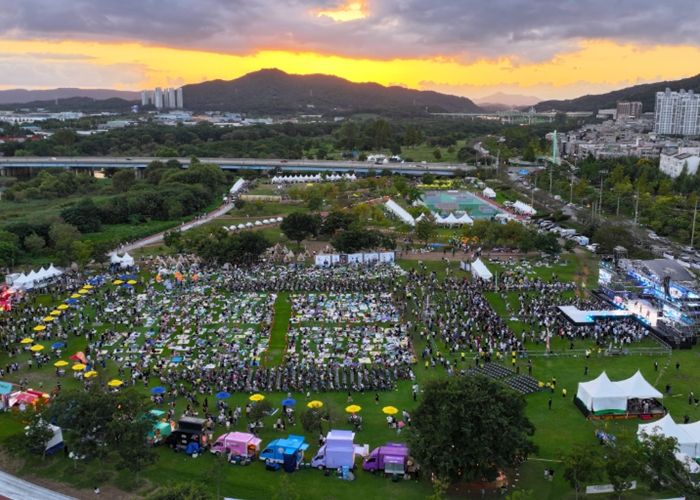 광산뮤직온페스티벌