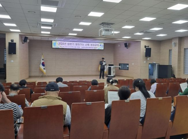 산청군, 찾아가는 순회 법제교육 실시