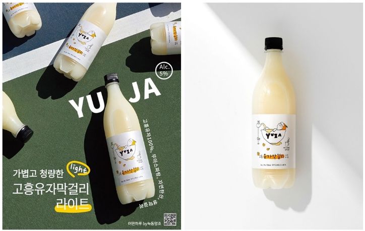 고흥군 지역 전통주, 대한민국 주류대상 ‘대상’ 쾌거