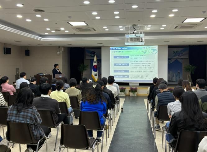 음성군, 공직자 대상 적극행정 교육 실시