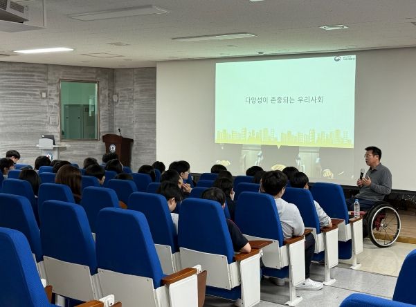 평택보건소와 국립재활원, 찾아가는 장애 예방 교육 진행