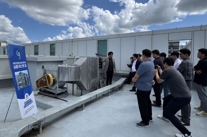 실증_에어데이터랩 테크니컬투어