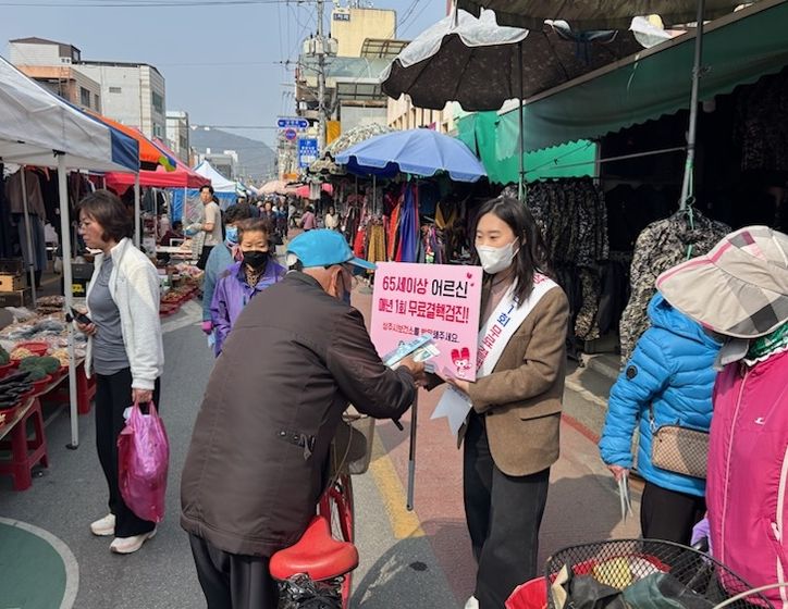 상주시보건소,'제16회 결핵예방의 날'기념 캠페인 실시