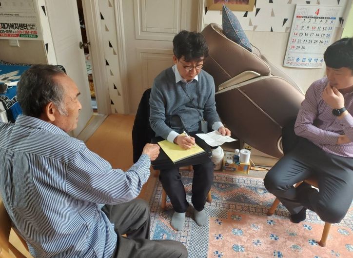 층간소음 현장 방문 상담