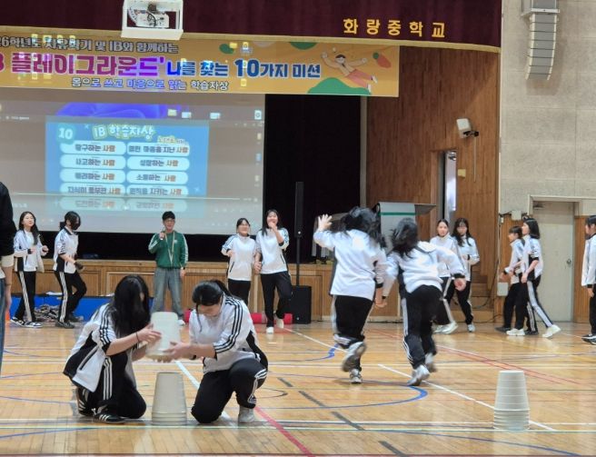 IB 후보학교 수업․평가 혁신 본격화