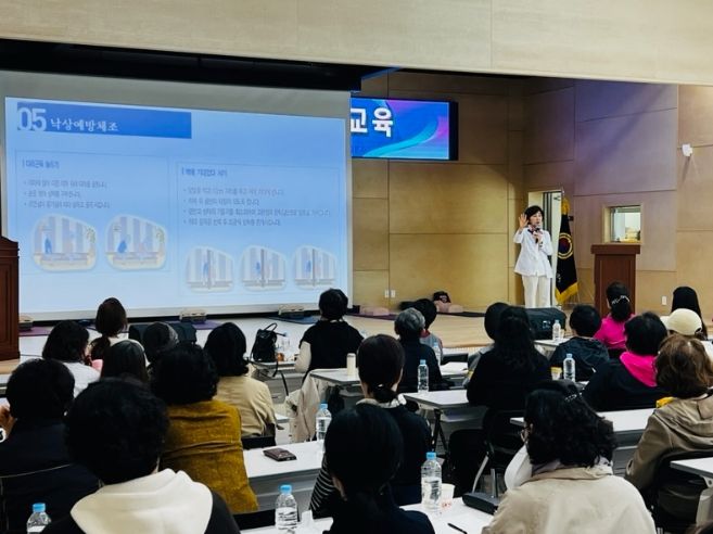 노인복지시설 종사자 대상 안전 응급조치 교육 실시