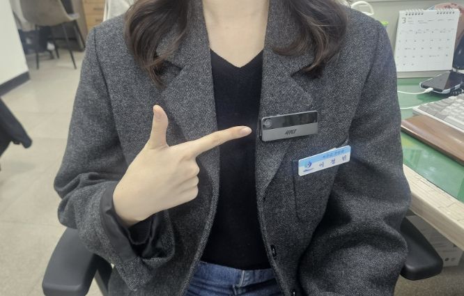 보은군, 민원담당자 보호 위한 휴대용 보호장비 배부