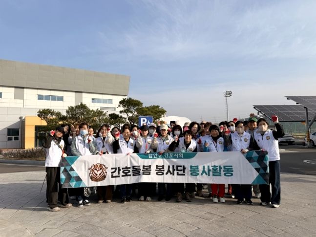 함안군간호사회 간호봉사단, 광려천 일대 환경정화 활동