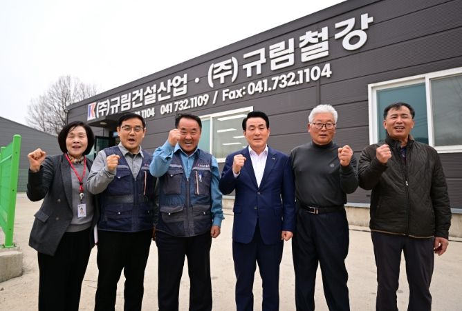 기업 방문 현장