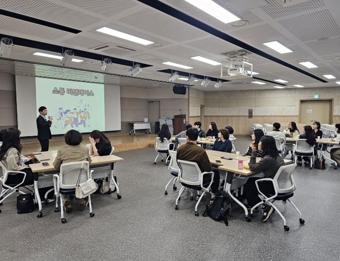 민원담당공무원 힐링 프로그램 운영