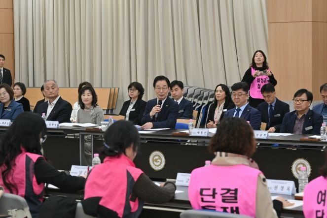 전국학교비정규직연대회의와 제3기 단체협약