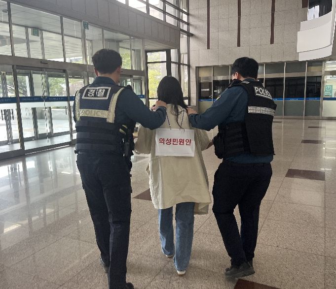 충주시, 특이민원 대응훈련으로 시민 안전 UP!