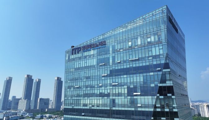 인천테크노파크