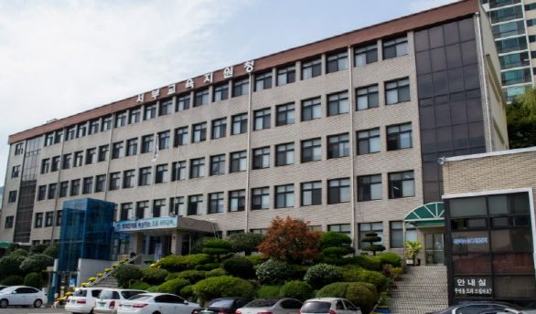 부산서부교육지원청
