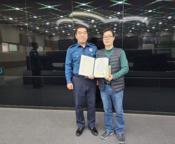 CCTV관제센터, 시민 안전 지키는 든든한 파수꾼