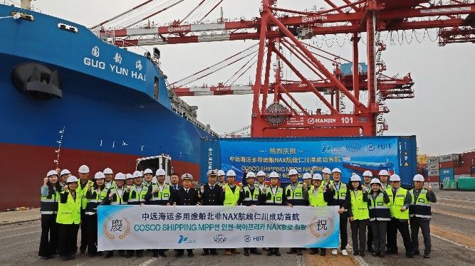 NAT(North Africa Express) 서비스에 투입되는 ‘GUO YUN HAI’호 전경 / 사진제공 = 인천항만공사