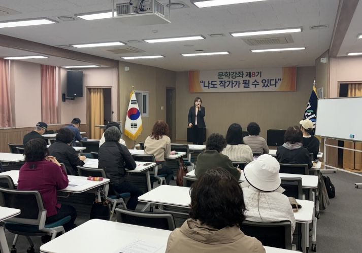 경산시립장산도서관, 제8기 「나도 작가가 될 수 있다」 개강