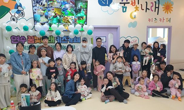 제2회 식목일 식물재배키트 나눔 행사