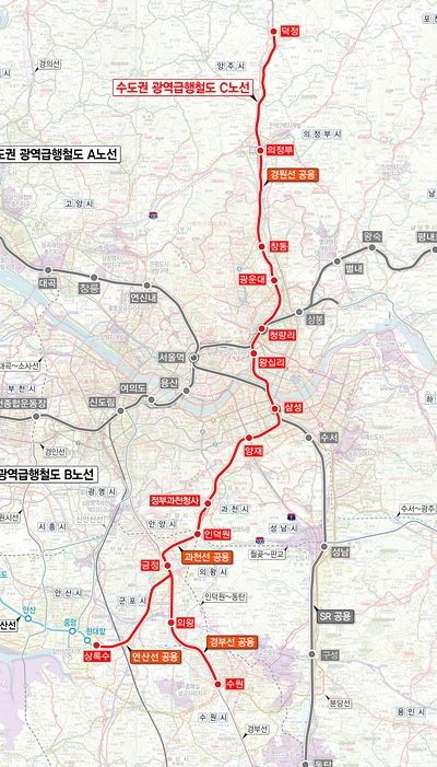 수도권광역급행철도(GTX) C 노선도