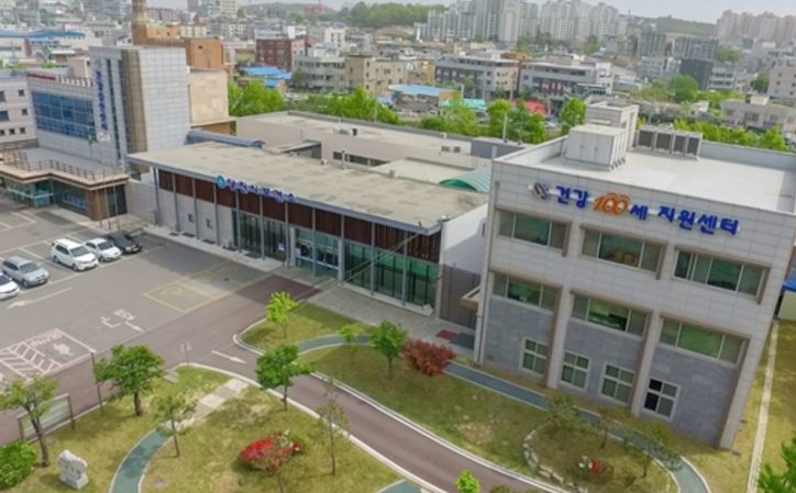 당진시보건소 전경