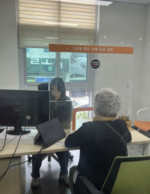 충주시, 노인일자리 참여자 대상 ‘치매조기검진’ 본격 추진