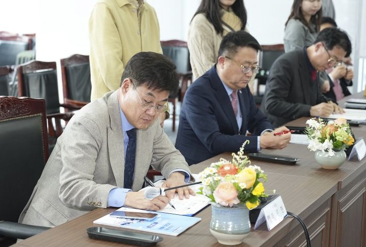 소상공인 지원사업 업무 협약식