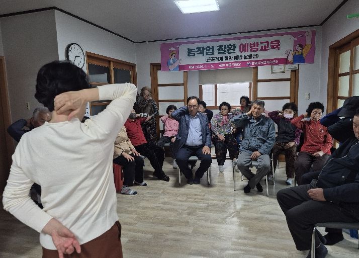 통영시, “안전하게 농사 지으세요” 농작업 질환 예방 교육 실시