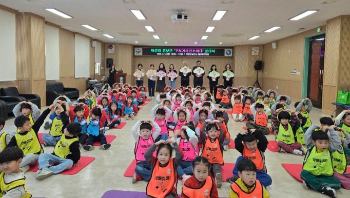 아동 90명, 금연 캠페인 참여