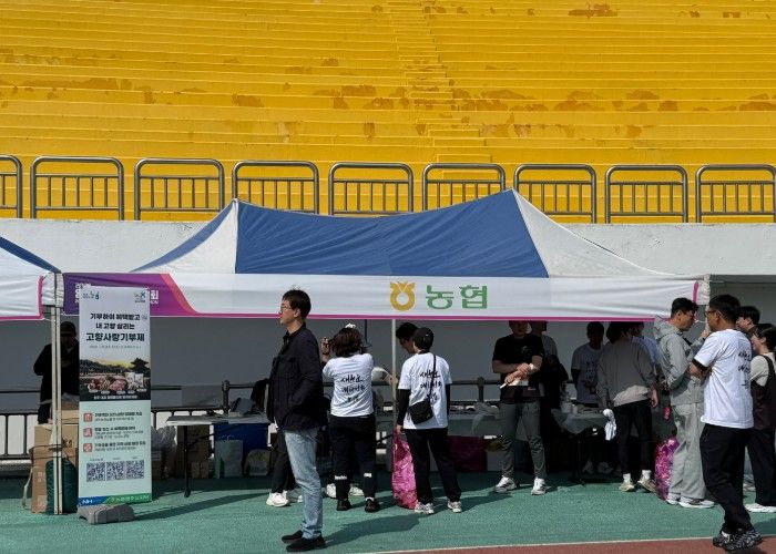 영주시, 소백산마라톤 연계 고향사랑기부제 홍보 ‘호응’