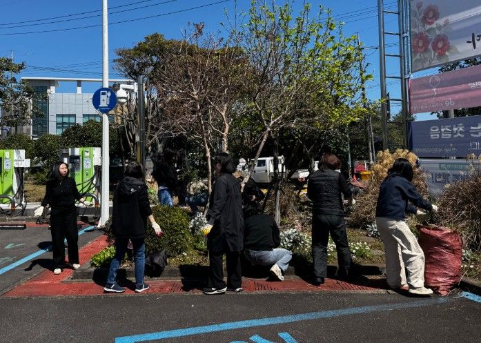 식목일 맞아 환경 정화 활동