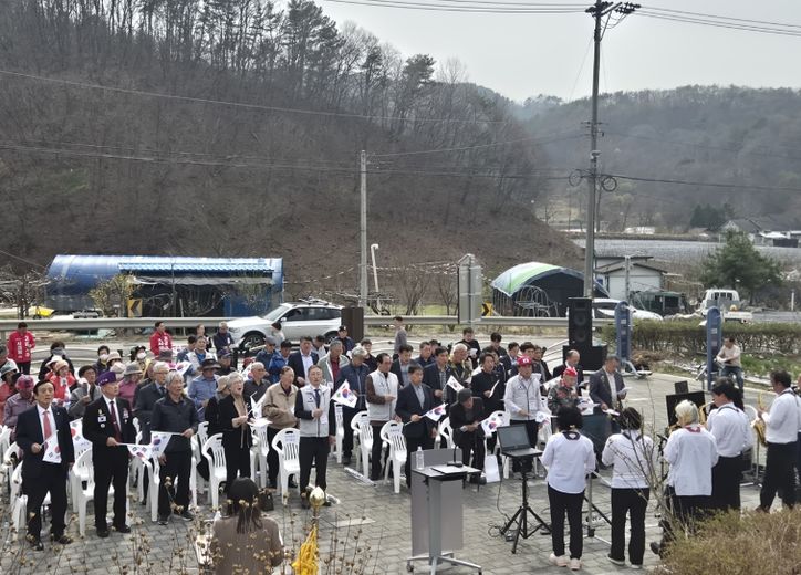 제107주년 4·7 원주시 귀래면 독립만세운동 기념행사 성료