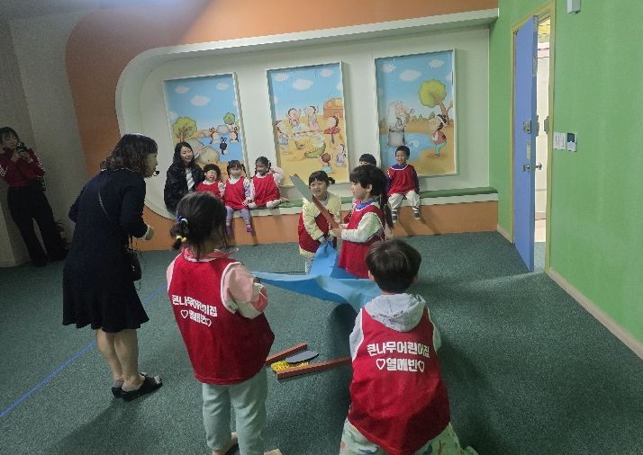 중원교육문화원, 2026. 상반기 체험동화마을 운영