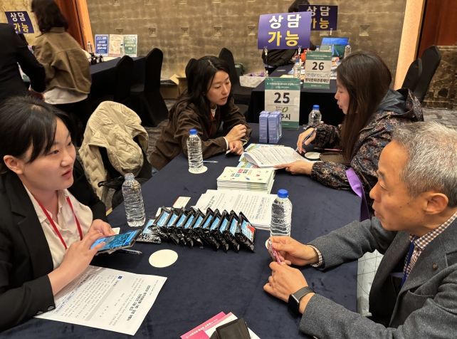 청주시, 국내·일본서 외래관광객 유치 본격화. 사진(9일 ‘K-관광 로드쇼’)