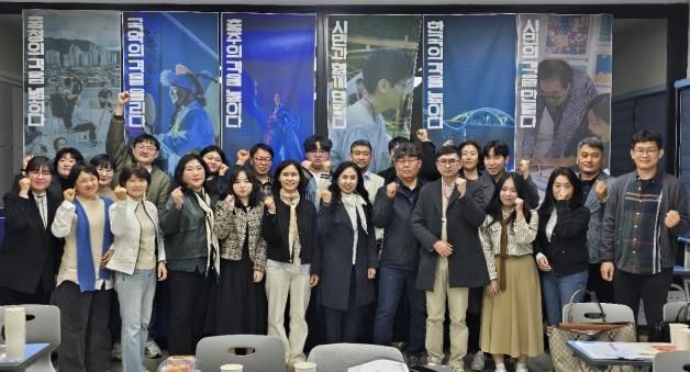 충청권 국악문화향유