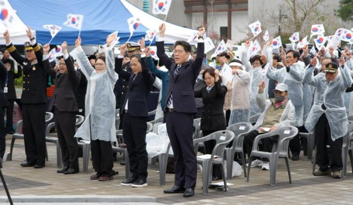 대한민국임시정부수립 기념식 사진
