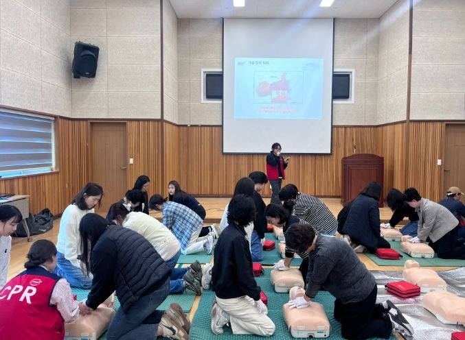 합천군, 심폐소생술 등 응급처치 교육