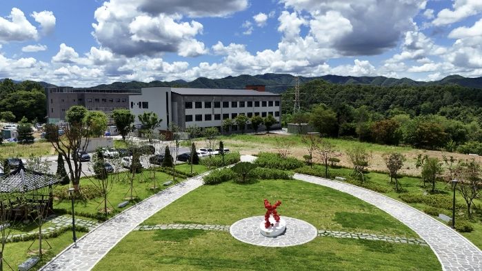 바이오클러스터 단지