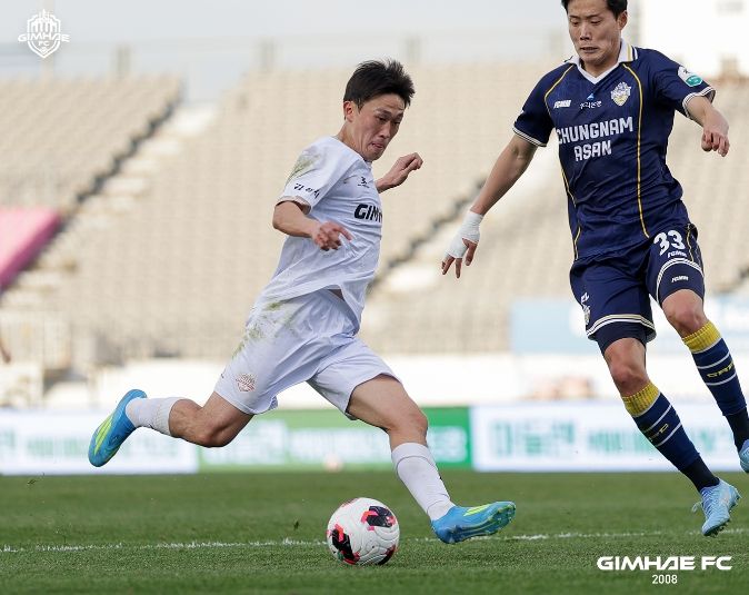 김해FC2008vs충남아산FC 11 무승부, 6경기 만에 귀중한 첫 승점_김해아산