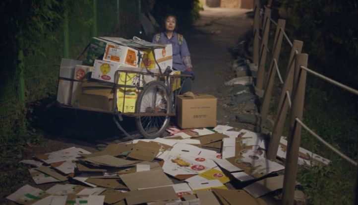 영화로 마음을 잇다… 치매를 넘어 함께 걷는 길 고성군, 영화를 통한 치매 인식개선 교육 추진