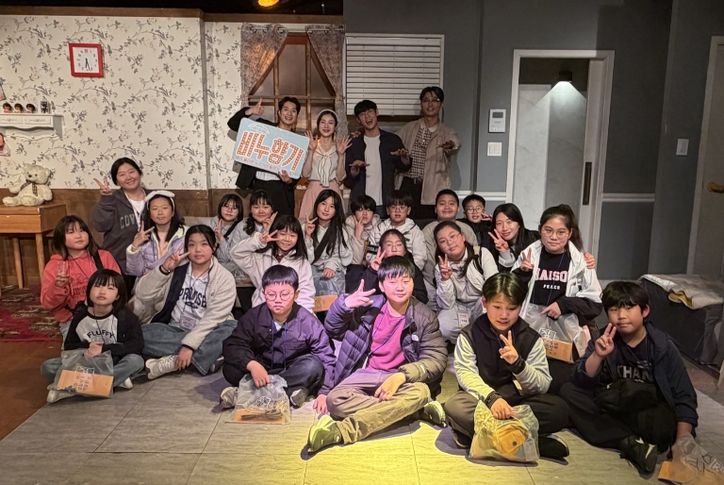 영월‘술샘학교’, 전통체험·연극 관람 진행