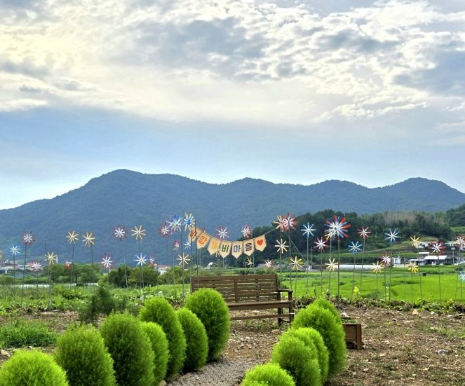 남해군 내동천마을, 주거형 돌봄회관 '인생하숙집' 개원