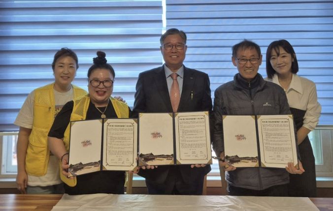 양주시 회천2동-덕계12통-양주시 상인회, 자원순환마을만들기 사업 협약 체결